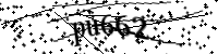 请键入下面的字母